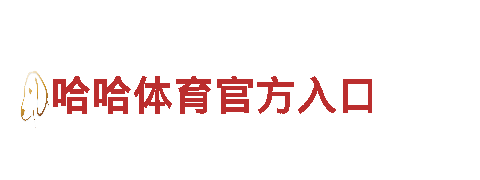 尽在loveBet爱博体育下载，玩转游戏广告新时代！